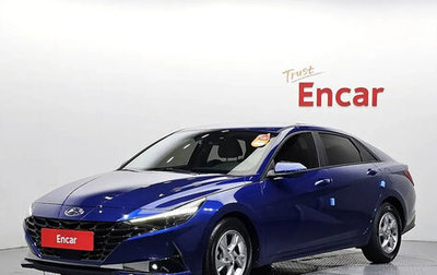 Hyundai Avante, 2021 год, 1 380 000 рублей, 1 фотография