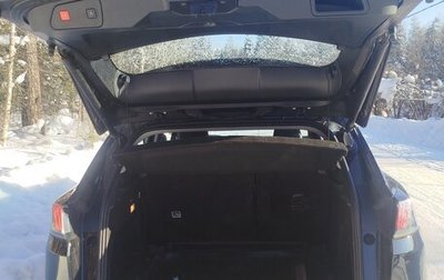 Peugeot 4008, 2023 год, 3 200 000 рублей, 1 фотография