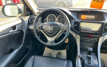 Honda Accord VIII рестайлинг, 2008 год, 1 279 000 рублей, 14 фотография