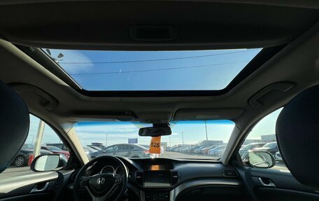 Honda Accord VIII рестайлинг, 2008 год, 1 279 000 рублей, 17 фотография