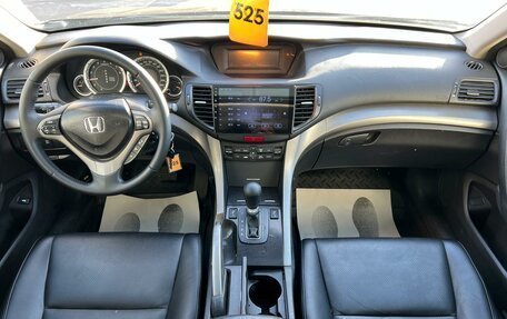 Honda Accord VIII рестайлинг, 2008 год, 1 279 000 рублей, 16 фотография