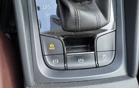 Skoda Kodiaq I, 2020 год, 2 900 000 рублей, 2 фотография