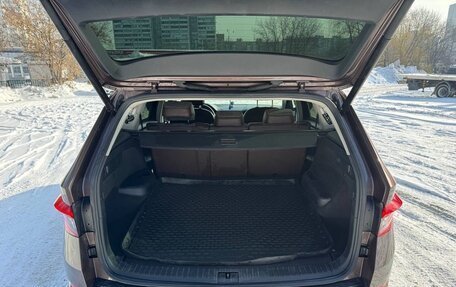 Skoda Kodiaq I, 2020 год, 2 900 000 рублей, 11 фотография