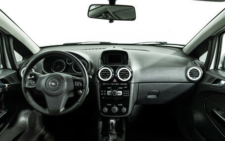 Opel Corsa D, 2012 год, 449 585 рублей, 13 фотография