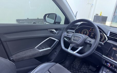 Audi Q3, 2022 год, 2 380 000 рублей, 16 фотография