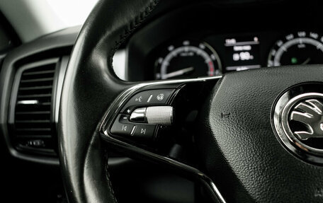 Skoda Kodiaq I, 2020 год, 2 650 000 рублей, 13 фотография