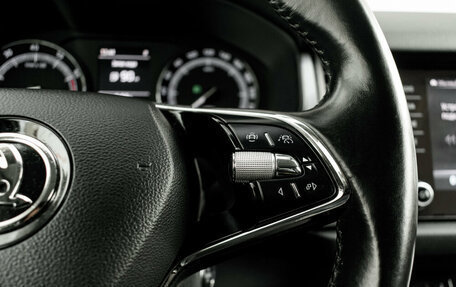 Skoda Kodiaq I, 2020 год, 2 650 000 рублей, 14 фотография