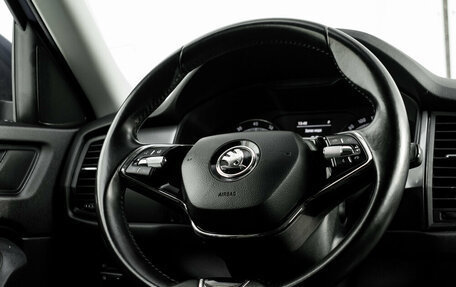 Skoda Kodiaq I, 2020 год, 2 650 000 рублей, 12 фотография