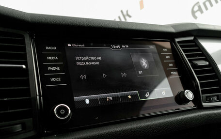 Skoda Kodiaq I, 2020 год, 2 650 000 рублей, 18 фотография