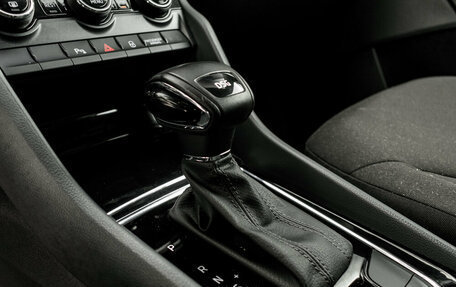 Skoda Kodiaq I, 2020 год, 2 650 000 рублей, 20 фотография