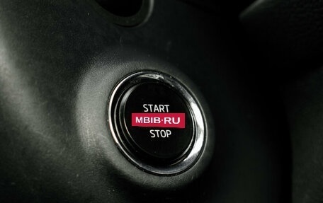 Skoda Kodiaq I, 2020 год, 2 650 000 рублей, 25 фотография