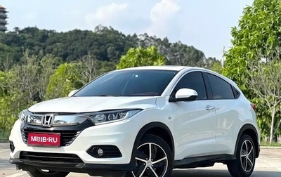 Honda Vezel, 2021 год, 1 300 000 рублей, 1 фотография