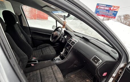 Peugeot 307 I, 2004 год, 300 000 рублей, 8 фотография