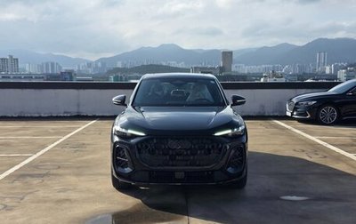 Audi Q5, 2025 год, 9 499 123 рублей, 1 фотография