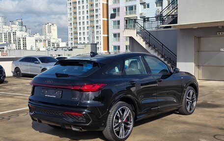 Audi Q5, 2025 год, 9 499 123 рублей, 5 фотография