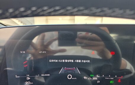 Audi Q5, 2025 год, 9 499 123 рублей, 18 фотография