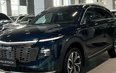 Haval F7, 2026 год, 3 699 000 рублей, 1 фотография