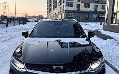 Geely Tugella FY11, 2023 год, 2 950 000 рублей, 1 фотография