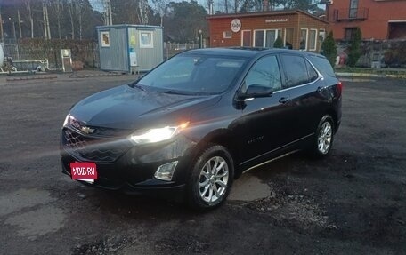 Chevrolet Equinox III, 2020 год, 1 355 000 рублей, 1 фотография