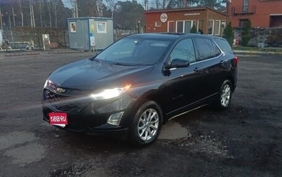 Chevrolet Equinox III, 2020 год, 1 355 000 рублей, 1 фотография