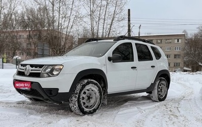 Renault Duster I рестайлинг, 2017 год, 990 000 рублей, 1 фотография