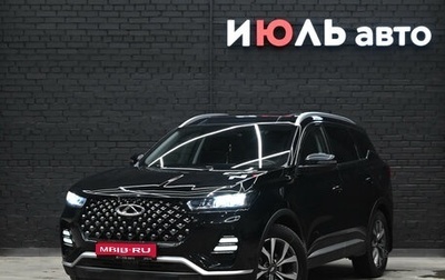 Chery Tiggo 7 Pro, 2022 год, 1 840 000 рублей, 1 фотография