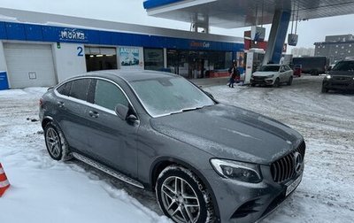Mercedes-Benz GLC Coupe, 2016 год, 3 450 000 рублей, 1 фотография