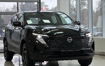 Nissan Qashqai, 2025 год, 3 080 000 рублей, 1 фотография