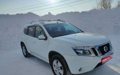 Nissan Terrano III, 2020 год, 1 530 000 рублей, 1 фотография