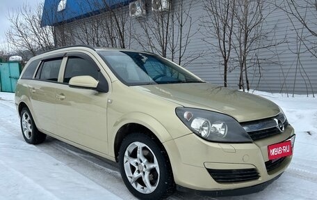 Opel Astra H, 2004 год, 333 000 рублей, 1 фотография