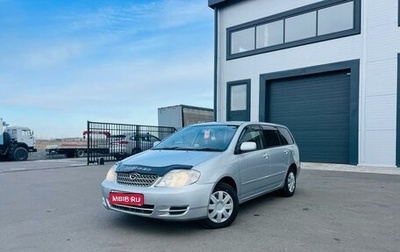 Toyota Corolla, 2004 год, 729 000 рублей, 1 фотография