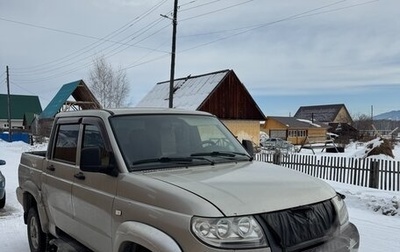 ЛуАЗ Pickup, 2013 год, 590 000 рублей, 1 фотография