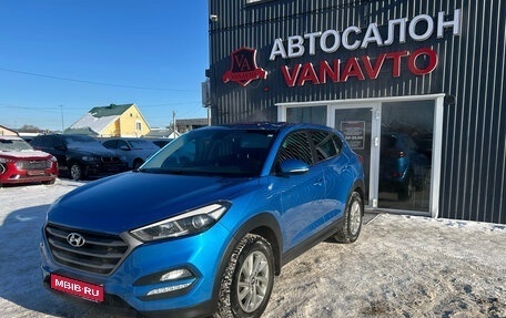 Hyundai Tucson III, 2017 год, 2 020 000 рублей, 1 фотография