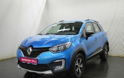 Renault Kaptur I рестайлинг, 2017 год, 1 135 000 рублей, 1 фотография