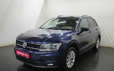 Volkswagen Tiguan II, 2017 год, 2 000 000 рублей, 1 фотография