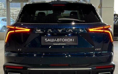 Haval F7, 2026 год, 3 699 000 рублей, 7 фотография