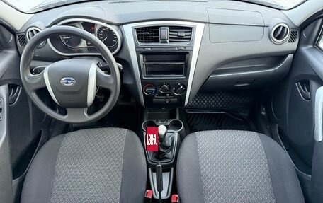 Datsun on-DO I рестайлинг, 2017 год, 378 637 рублей, 14 фотография