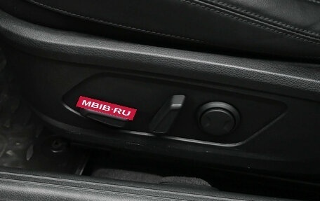 KIA K5, 2019 год, 2 700 000 рублей, 14 фотография