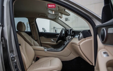 Mercedes-Benz GLC, 2019 год, 3 749 000 рублей, 28 фотография