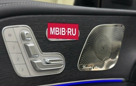 Mercedes-Benz GLS, 2025 год, 19 600 000 рублей, 20 фотография