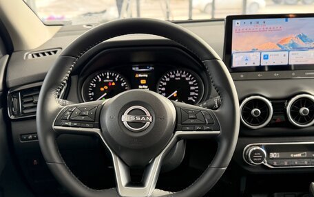 Nissan Qashqai, 2025 год, 3 080 000 рублей, 9 фотография