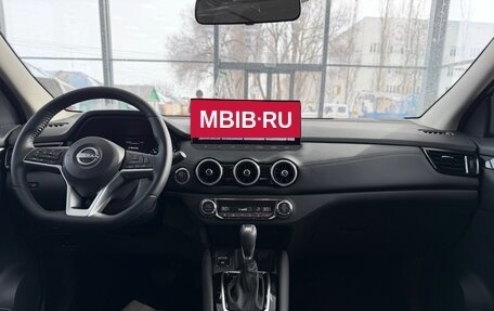 Nissan Qashqai, 2025 год, 3 080 000 рублей, 8 фотография