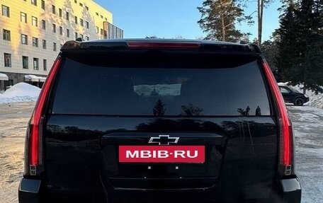 Chevrolet Tahoe IV, 2018 год, 4 750 000 рублей, 8 фотография