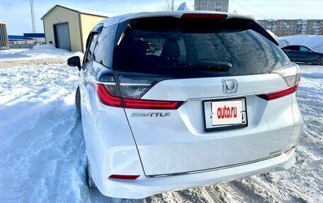 Honda Shuttle II, 2020 год, 1 620 000 рублей, 6 фотография