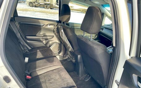 Honda Shuttle II, 2020 год, 1 620 000 рублей, 13 фотография