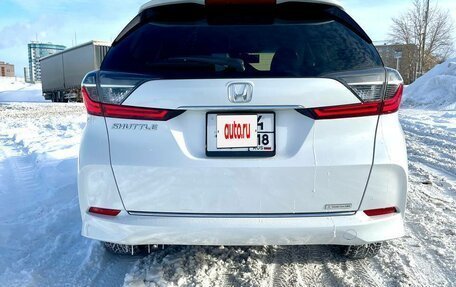 Honda Shuttle II, 2020 год, 1 620 000 рублей, 5 фотография