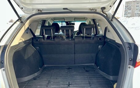 Honda Shuttle II, 2020 год, 1 620 000 рублей, 12 фотография