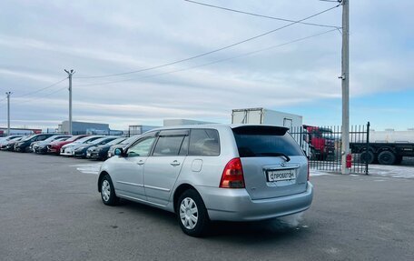 Toyota Corolla, 2004 год, 729 000 рублей, 4 фотография