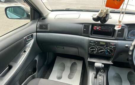 Toyota Corolla, 2004 год, 729 000 рублей, 14 фотография