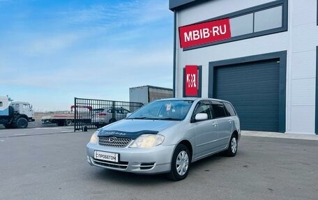 Toyota Corolla, 2004 год, 729 000 рублей, 2 фотография
